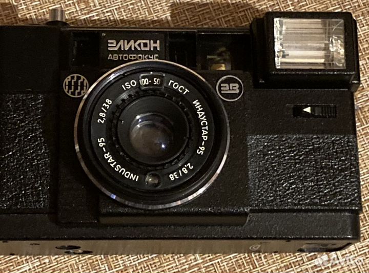 Пленочный фотоаппарат