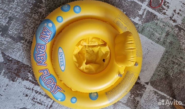 Круг для плавания