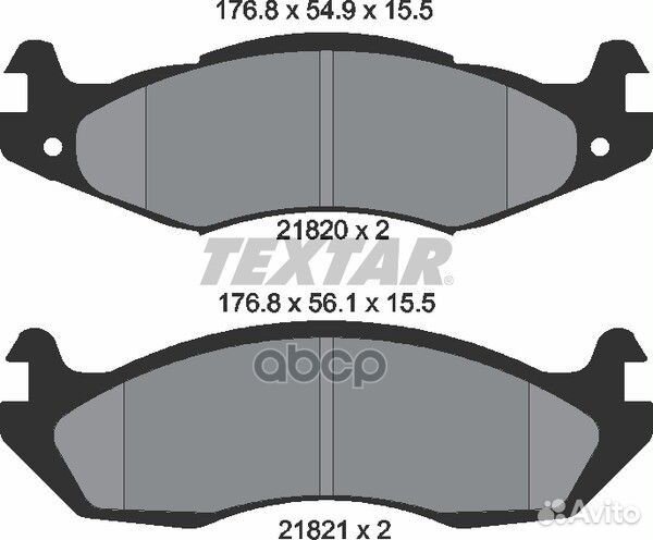 К-т дисков. тормоз. колодок 2182001 Textar