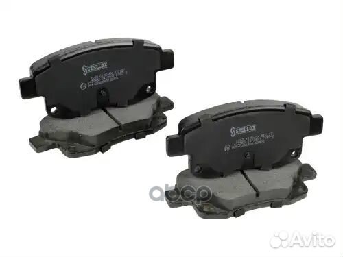 1263 002B-SX колодки дисковые задн. Ford