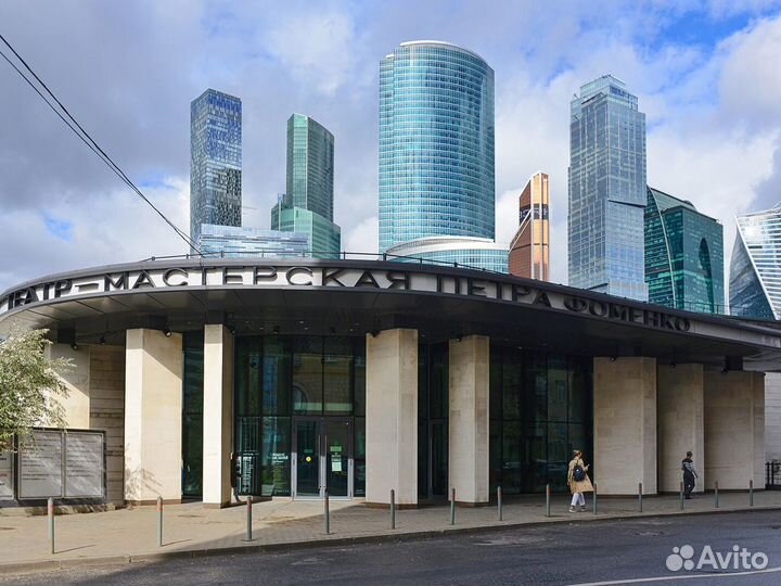 Билеты в театр Мастерская Петра Фоменко