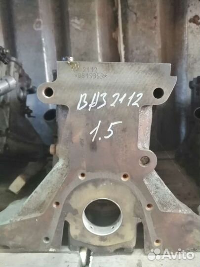 Блок двигателя ваз 21120 1.5 16кл