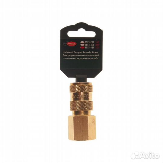 Переходник для компрессора F1/2