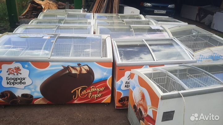 Лари Морозильные