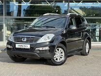 SsangYong Rexton 2.0 AT, 2014, 202 929 км, с пробегом, цена 1 268 000 руб.