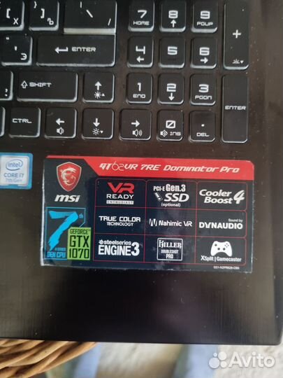 Игровой ноутбук msi