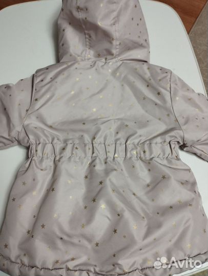 Куртка демисезонная для девочки