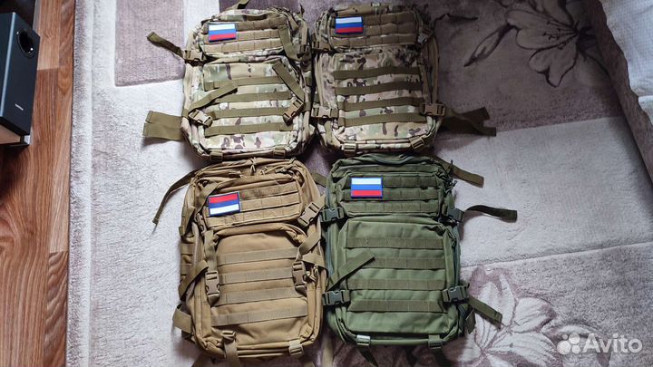 Тактический рюкзак 50 литров