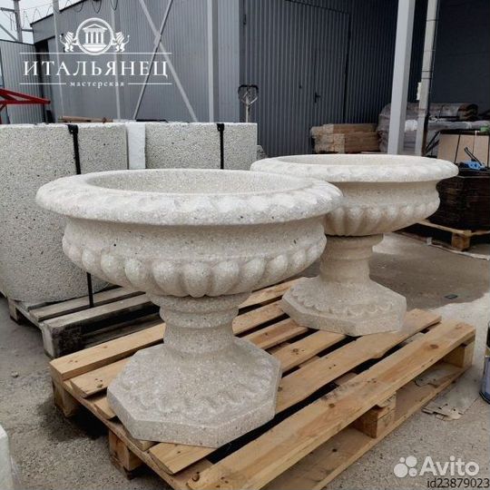 Уличные вазоны от производителя