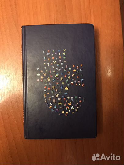 Книги В. Пелевина 2 шт