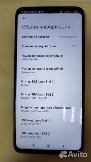 Xiaomi redmi note 8 PRO 6/64GB