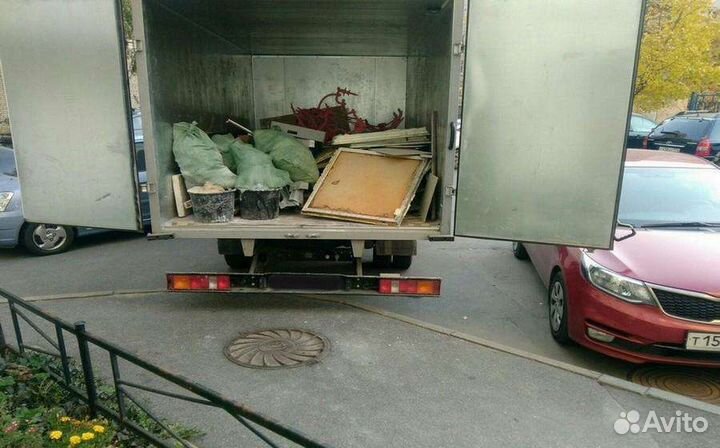 Вывоз мусора