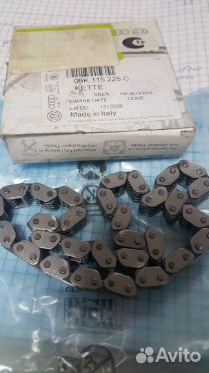 Цепь масляного насоса VAG