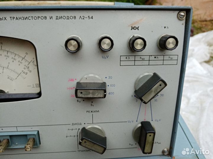 Приборы - Е7-4, Л2-54, Л2-46, Л2-22/1, У3-29
