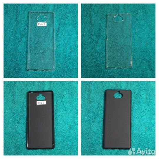 Чехол Sony Xperia