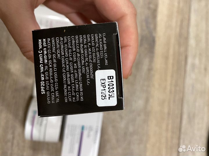 Ночной крем для лица Christina