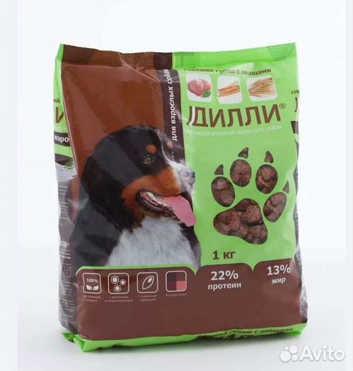 Корм для собак