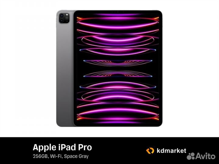 Apple iPad Pro 11 2022 256Gb Wi-Fi (серый космос)