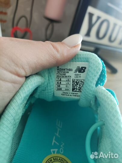 Кроссовки New Balance Fresh Foam Zante v3