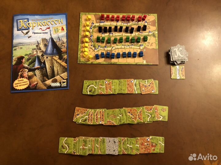 Настольная игра «Каркассон»