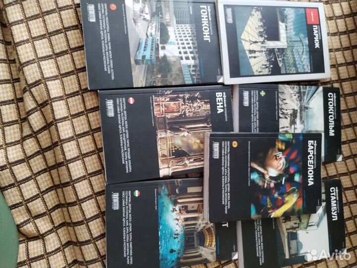 Путеводитель Афиша