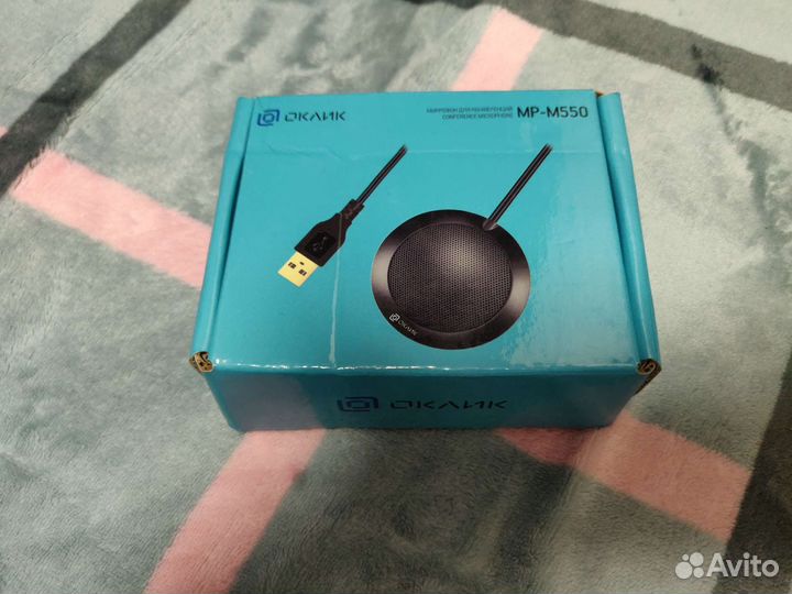 Микрофон для конференций MP-M550