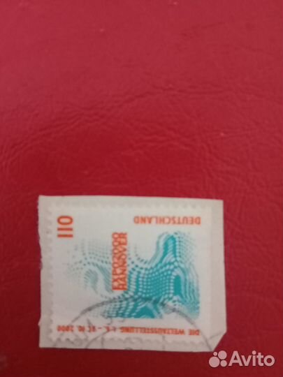 Почтовые марки