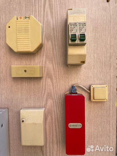 Охранная сигнализация