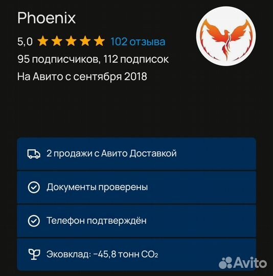 Новый с чеком бук 15.6