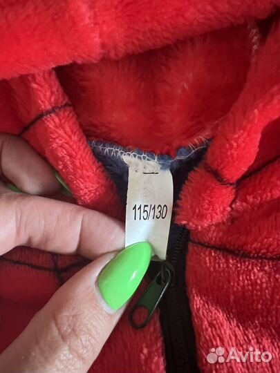 Кенгуруми Человек паук