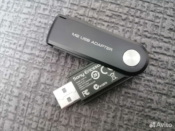 Адаптер для карт памяти Sony (оригинал)