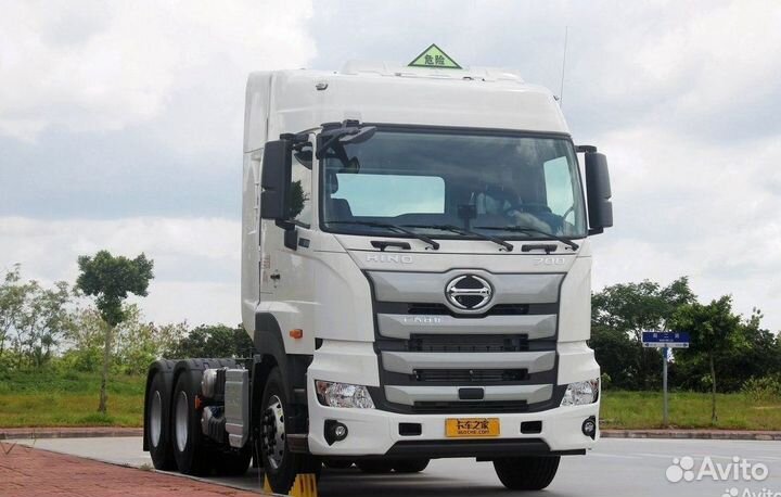 Hino 700, 2023