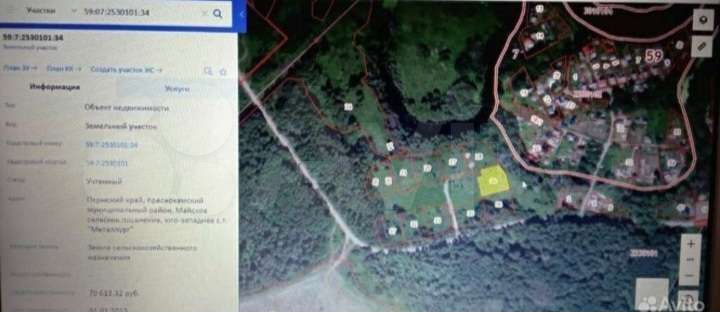 Участок 10 сот. (СНТ, ДНП)