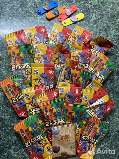 Завры 2 пятерочка