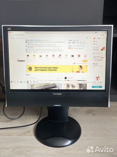 Монитор ViewSonic 19