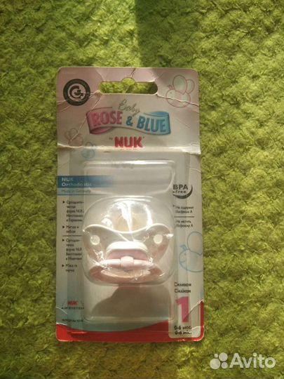 Пустышка nuk новая