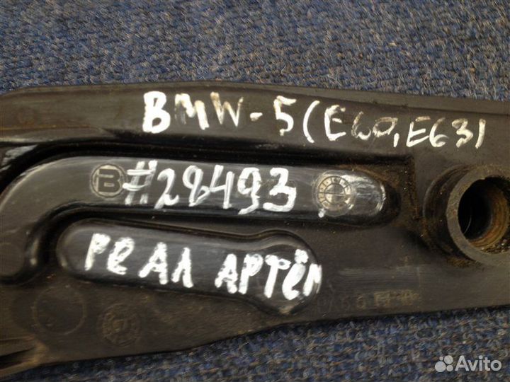 Радиатор охлаждение масла BMW 5 E60
