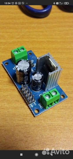 Контроллер ходовых огней дхо включение