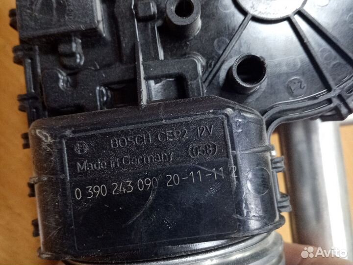Трапеция Газель Некст