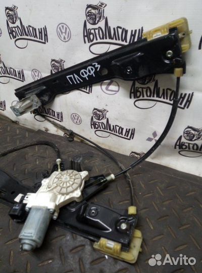 Стеклоподъемник передний левый Ford Focus 3