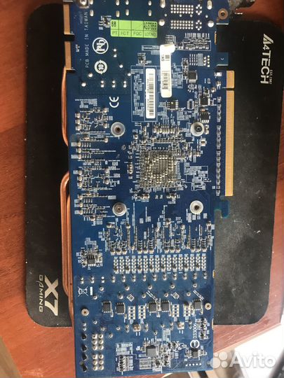 ATI Radeon hd 5830 1 gb ddr5