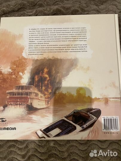 Артбук Мир игры Mafia 3