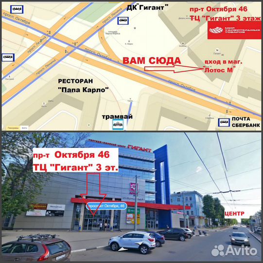Набор косметики холодное сердце малый