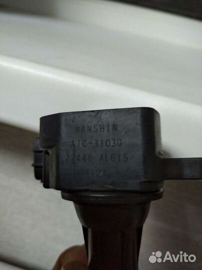 Катушка зажигания