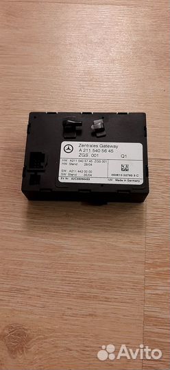 Блок ZGS Mercedes-Benz E-Class W211