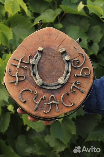 Подкова сувенирная