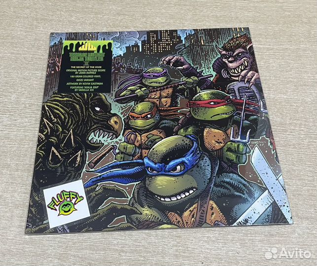Tmnt 2 The Secret of the Ooze Vinyl Collectors