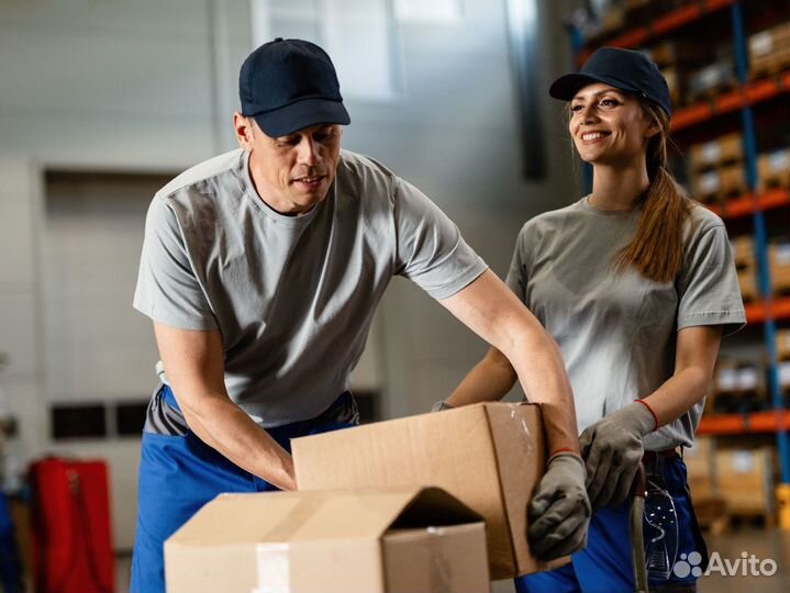 Сборщик заказов. Комплектовщик (без опыта работы)