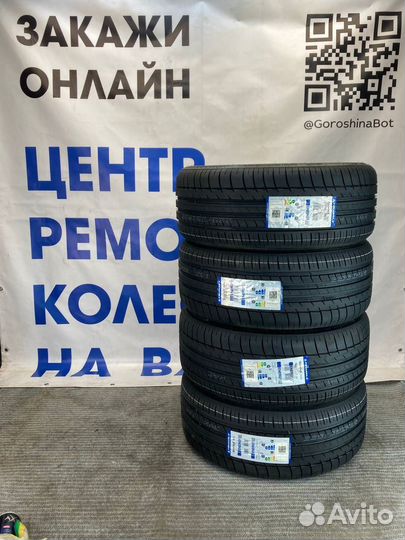 Triangle TH201 255/40 R20 101Y