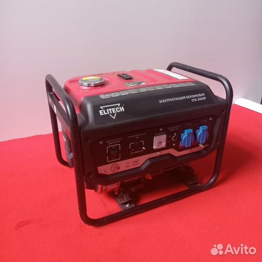 Аренда строительного инструмента (Одинцово)